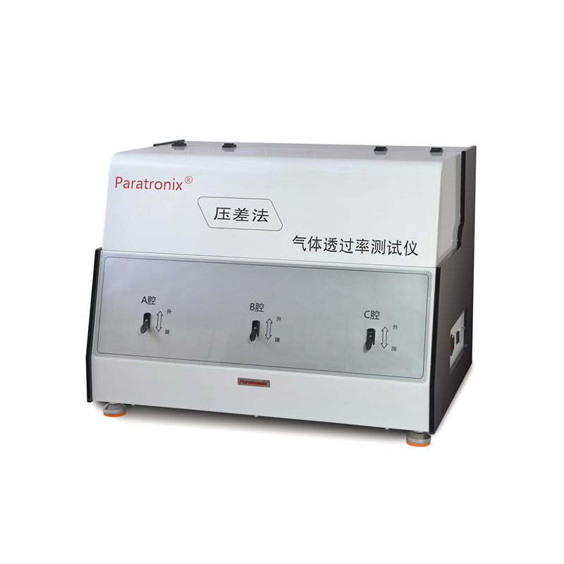 1690336836631808.jpg GTR-V3主機(jī)-右.jpg