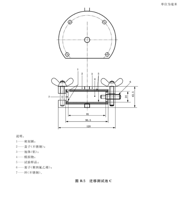 1711588966948294.png 638471368799306755305-4.png