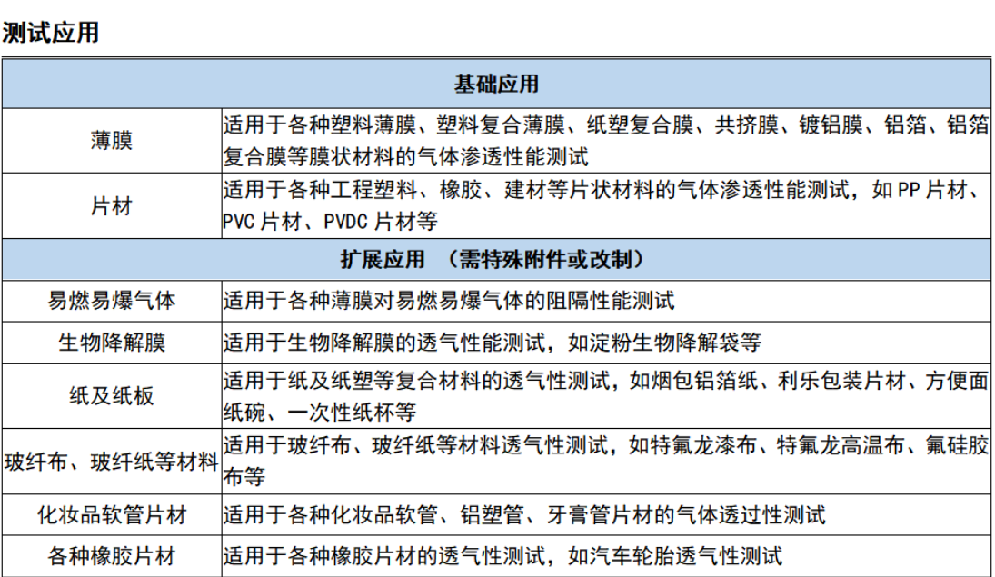 1711589008508859.png 638175104054240174380-6.png