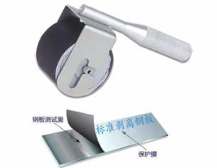 1712021942360972.png 638474109035428571957-2.png