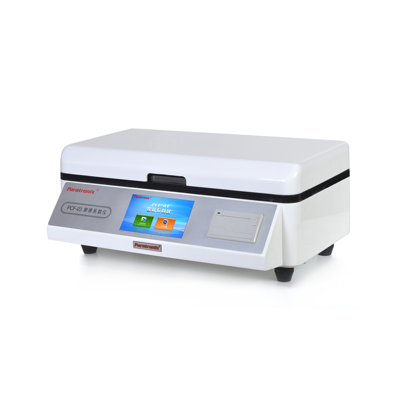 1712712186978350.jpg PCF-03摩擦系數(shù)檢測儀-右.jpg