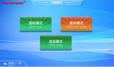 1712712249181272.png 638480797093806601703.png