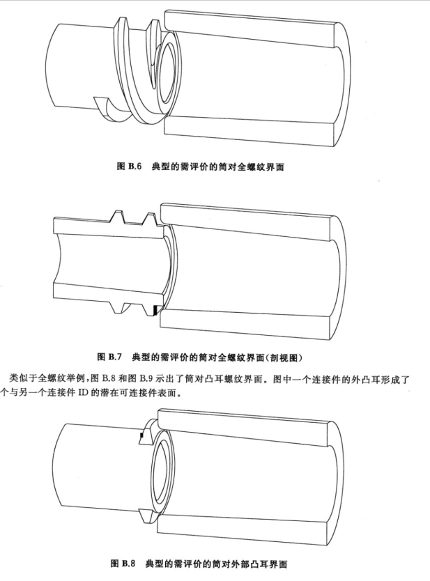 1713145815112260.png 638484421890413398758-44.png