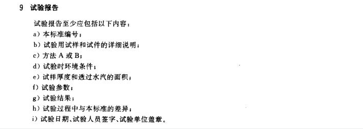 1714959939781758.jpg 1714959923958.jpg