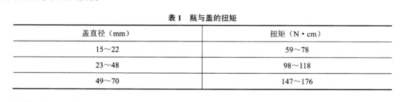 1715220435834222.png 637817214995002415666-1.png