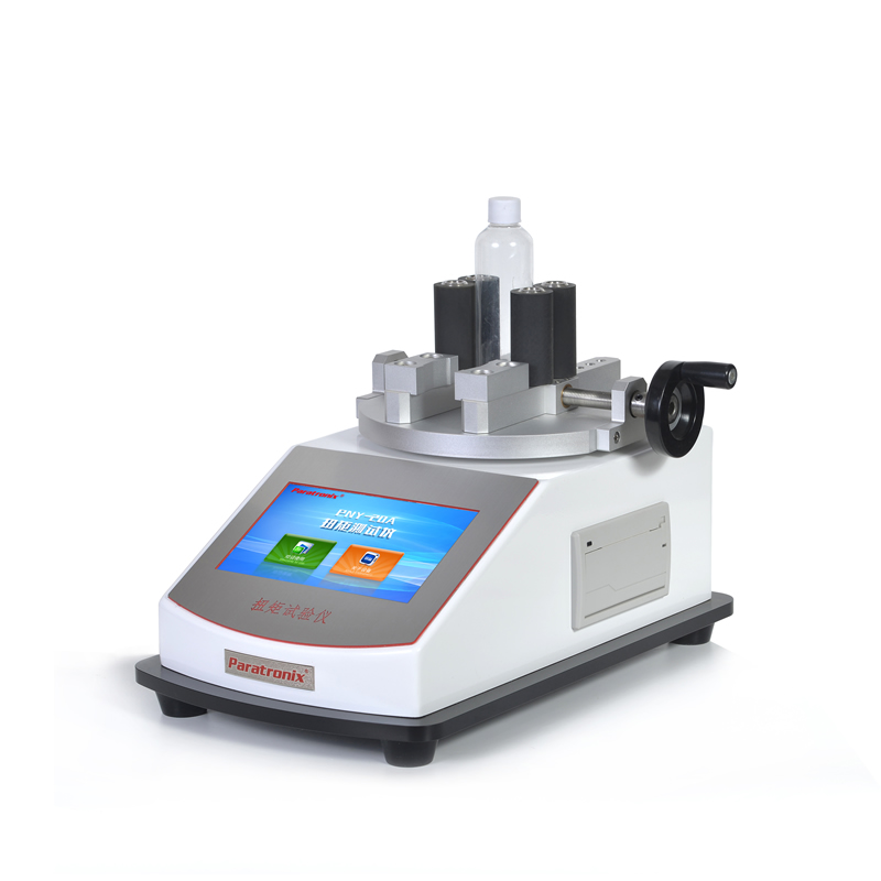 1715304452324784.jpg PNY-20A扭矩測(cè)試儀-藥瓶.jpg