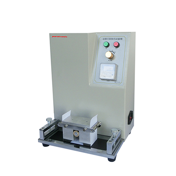 1718418771570534.jpg 微信圖片_20240615103232.jpg