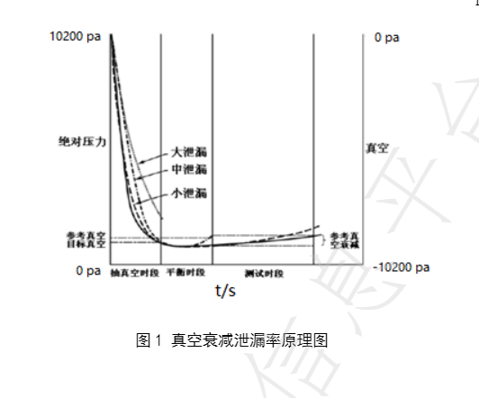 1718763142585907.png 638276874184060377956-1.png