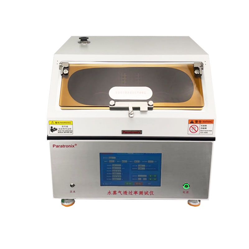 1731723474263410.jpg 水蒸氣-1.jpg