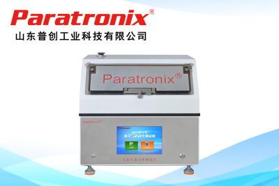 1742971377857800.jpg 1742971377857800.jpg